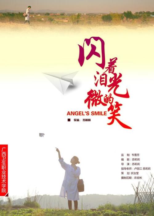 香港科技专上书院文凭毕业证怎么制作